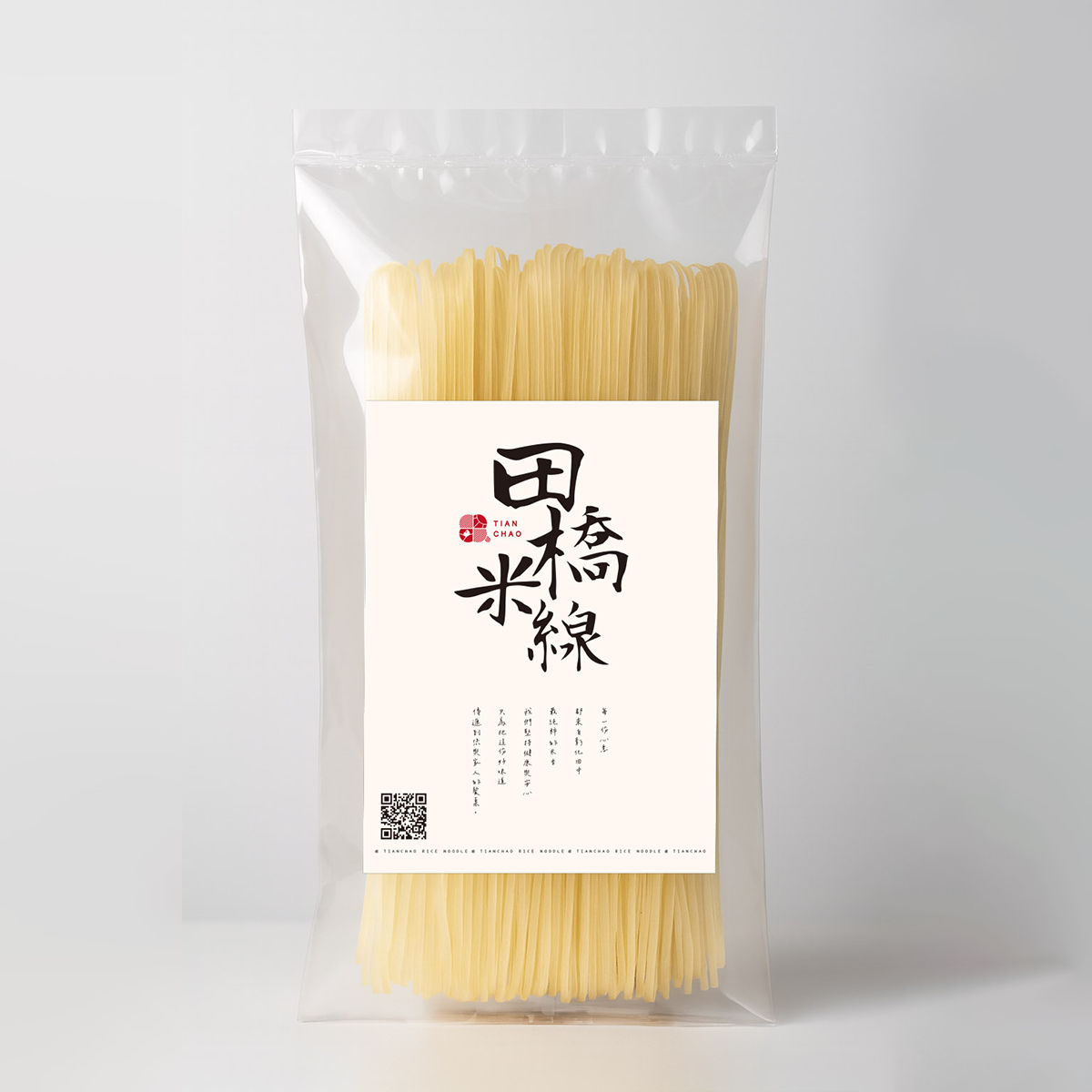 田橋米線-純米線80g【低鈉、無麩質、無添加的純淨米線】